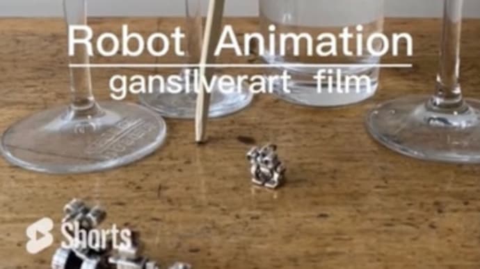 只今配信中! Robot Animation『グラスハープ』