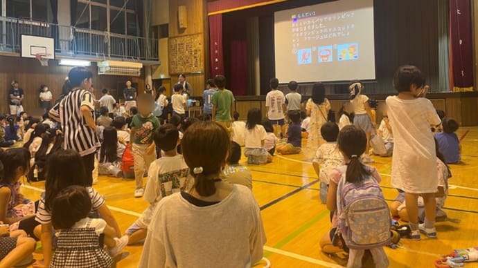 矢西おやじの会「2024年ナイトハイク」