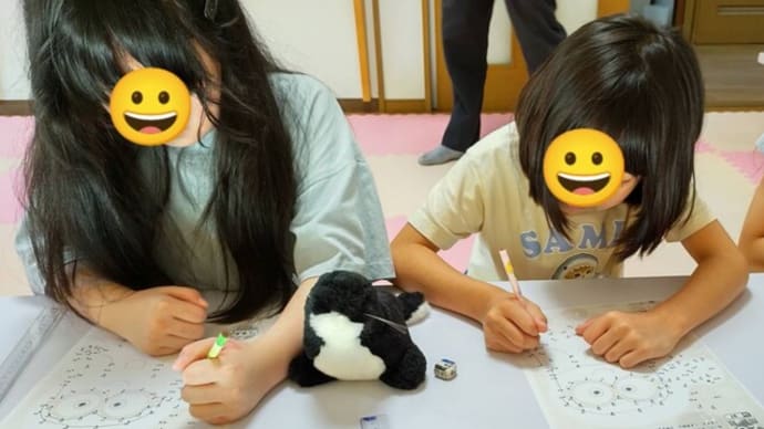 フリースクール×放課後等デイサービス
