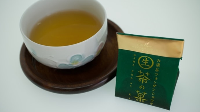 美味しいお菓子と