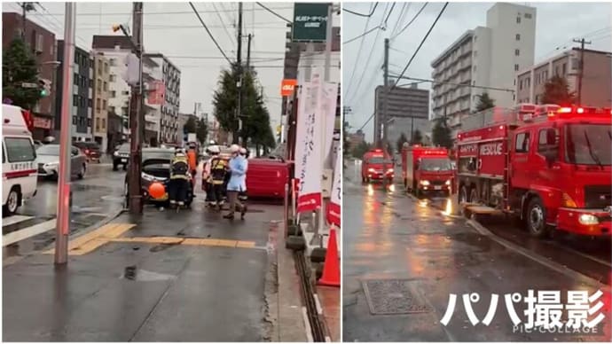 車両横転事故‼︎😨消防車 救急車 パトカー/毎日通る道でこんな…。