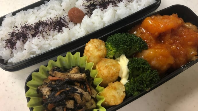 1月22日のお弁当