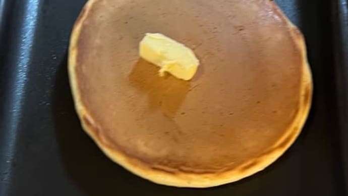 パンを準備忘れた朝・・・・自家製ホットケーキミックスで