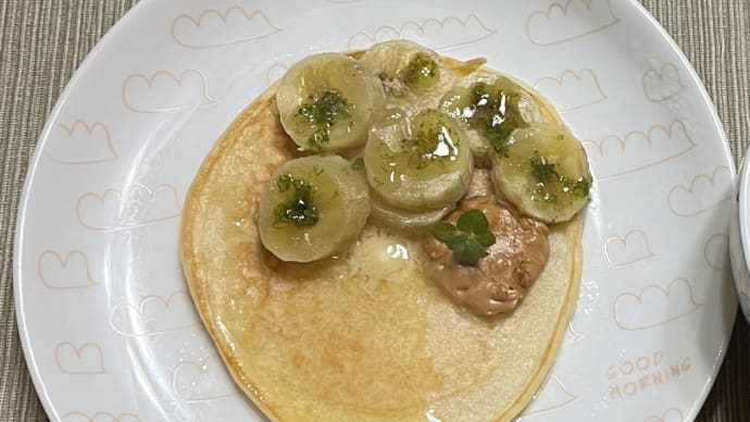 再再挑戦はなんちゃってギターピック型で