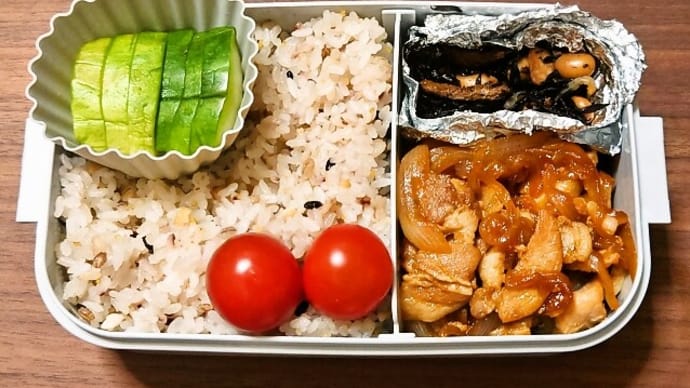 今日の手作り弁当(十六穀ごはんの豚肉と玉ねぎ炒め弁当)(2025年5月23日)