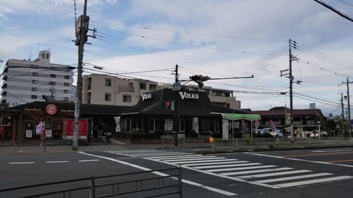 本日のランチはフォルクス針中野店へ。GoToEatキャンペーンの1500ポイント消化のため。ランチメニューでスープバーしか利用しない人をみて驚き。