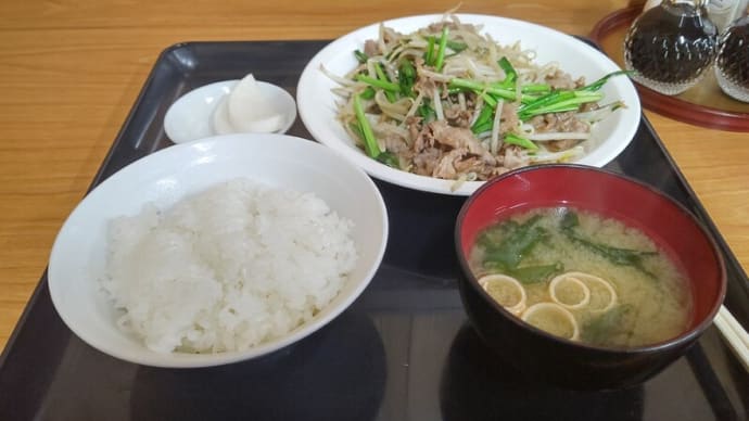 行きつけの定食の店「てっぺい」