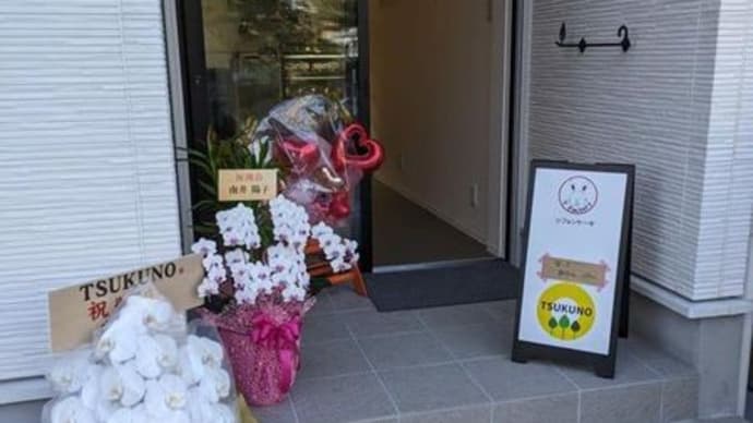 傘かけ2本使い