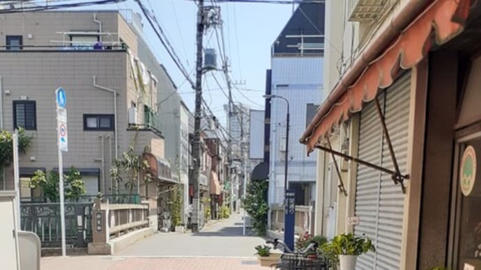 中井1丁目から上落合3丁目へ、