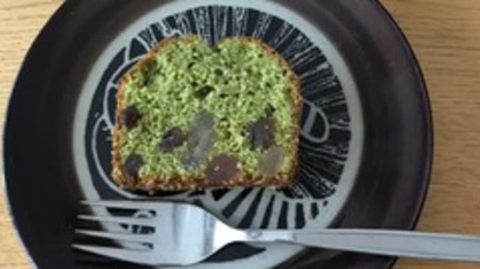 抹茶パウンド（甘納豆入り）