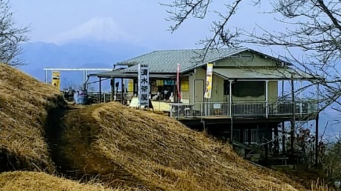 陣馬山