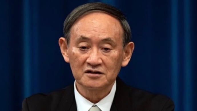 『問題ない』『学問の自由とは全く関係ない』