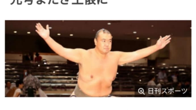 5月も終わりだ〜