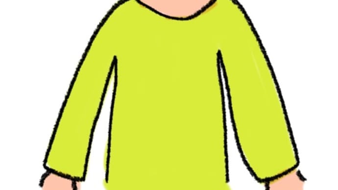 手作り蒸気のアイピロー