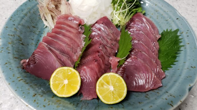 朝どれ鰹を堪能しつつ、プリプリ怒る💢