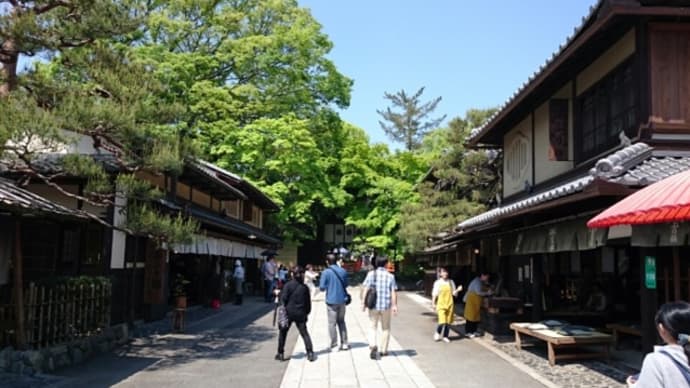 今宮神社門前菓子あぶり餅*