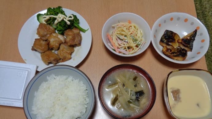 おでん茶碗蒸し