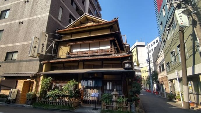 竹むら 田舎しるこ