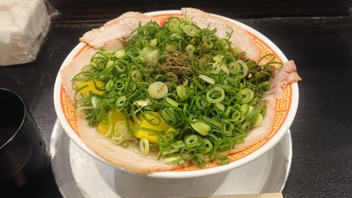 「神戸の中華そば「もっこす松原店」!!「中華そば」!!