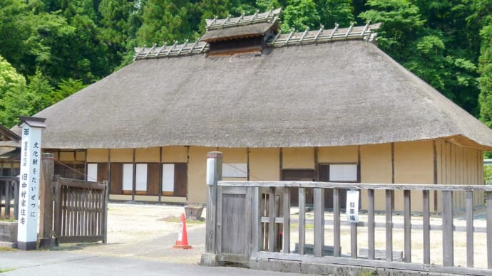 信州大町市美麻の山中・・・1698年建築の古民家「中村家」を見る