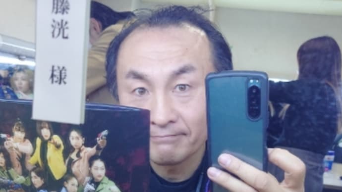 千秋楽!ありがとうございました!