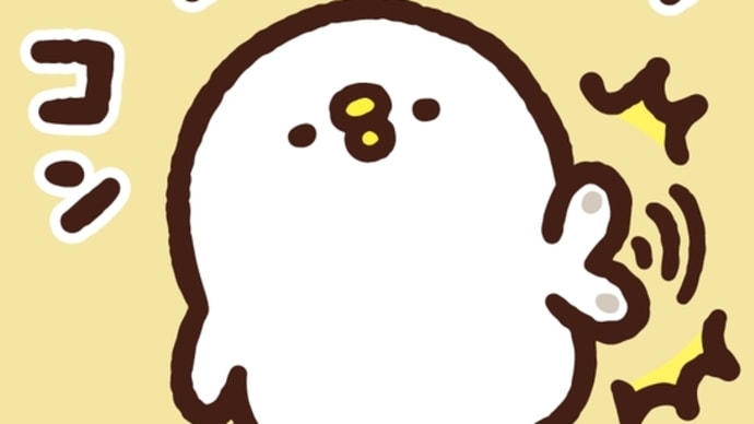 曽爾高原にて