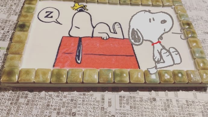 表札作り