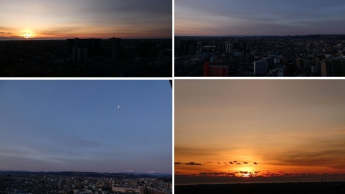 朝焼けの蔵王連峰は、絶景でした!!