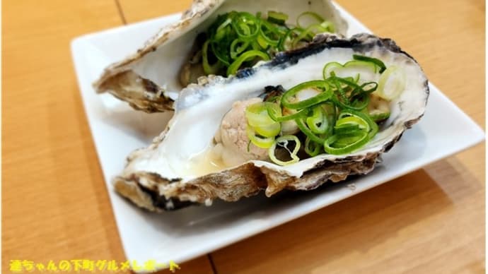 朝食は市場の居酒屋で - 日本橋(大阪市中央区)/黒門すし酒場 花神総本店 -