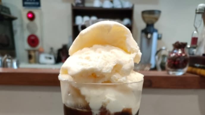 テクニック必須の支援級勤務と『コーヒーフロート』@横浜あざみ野《雫ノ香珈琲》