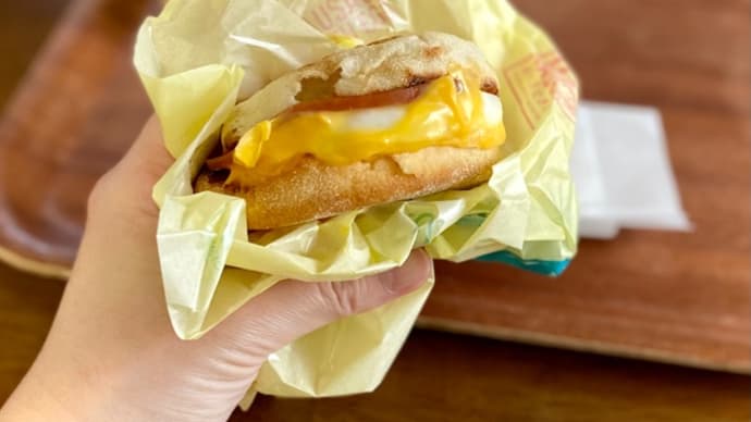 朝マック エッグマックマフィン