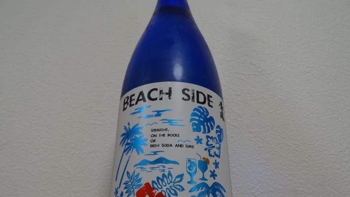 6月酒 (^O^)