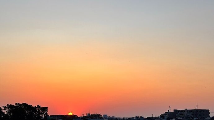 今日の夜明けと無印良品週間