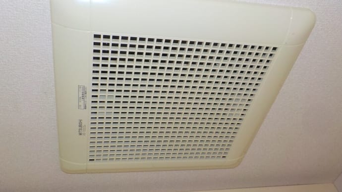 28日 市川市田尻換気扇交換工事 VD-13ZCD5