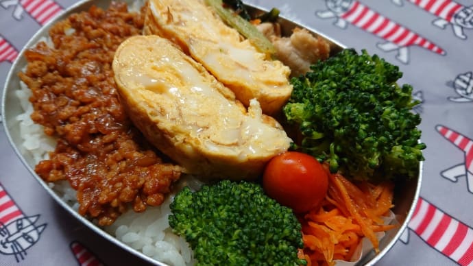 ドライカレー弁当