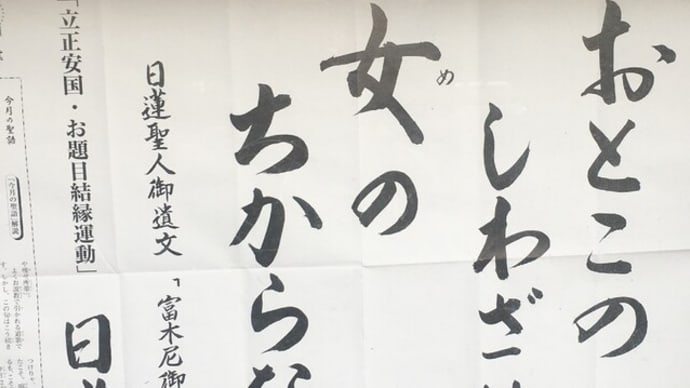 苦の原因は貪欲（とんよく）