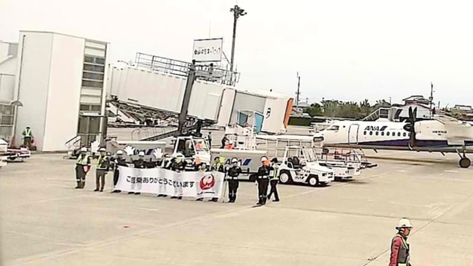 右側面の宇宙解明