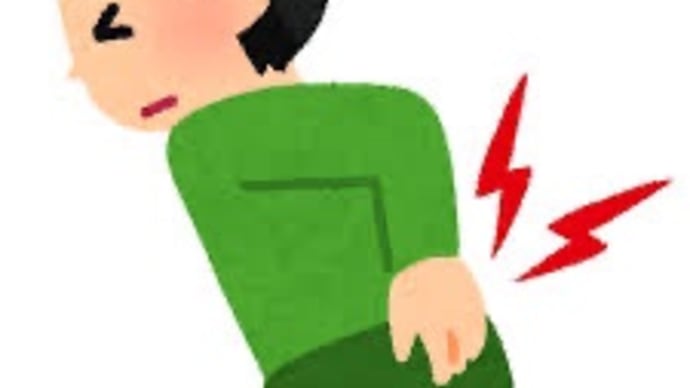 痛みの我慢は良くない😖