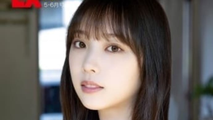 乃木坂46与田祐希、初夏先取りのワンピ&ショーパン姿で透明感 新体制での決意も