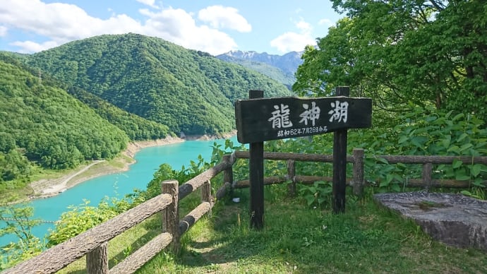 素直に耳を傾けて