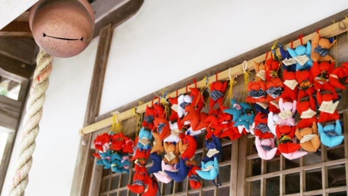 城崎温泉 極楽禅寺