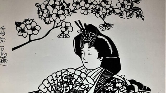 本日より切り絵教室再開!!