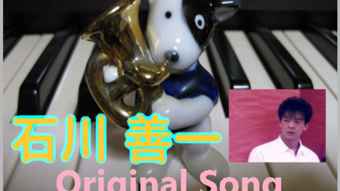 「 夢の続きが始まりました【第一章 (夢) 】」