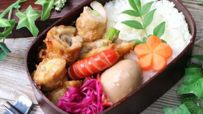 アスパラの肉巻き~ガッツリみそ味*お弁当