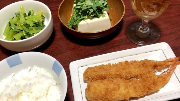 きょうのゴハン