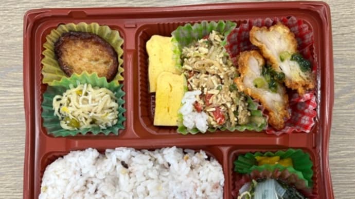 この日の日替わり弁当はチキン竜田。