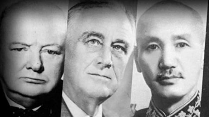 80年前の今日発生した「真珠湾攻撃」を考える