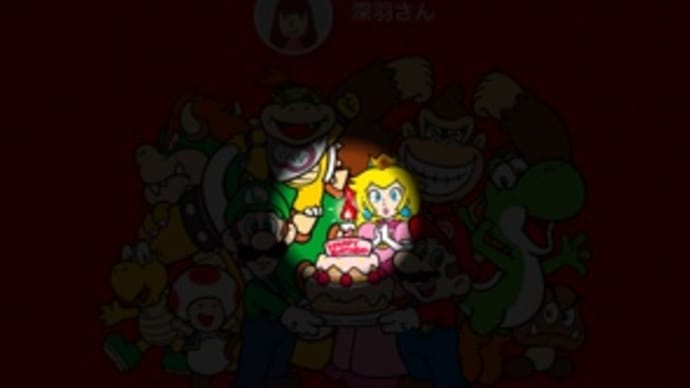 お祝い。