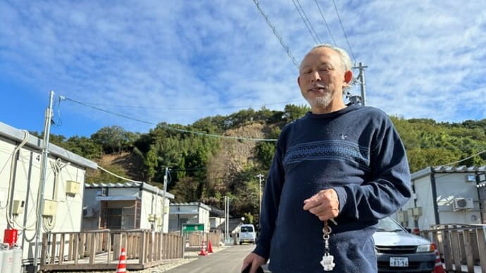 浄財で能登に正月の丸餅を贈ろう!・・・輪島漆器義援金プロジェクト