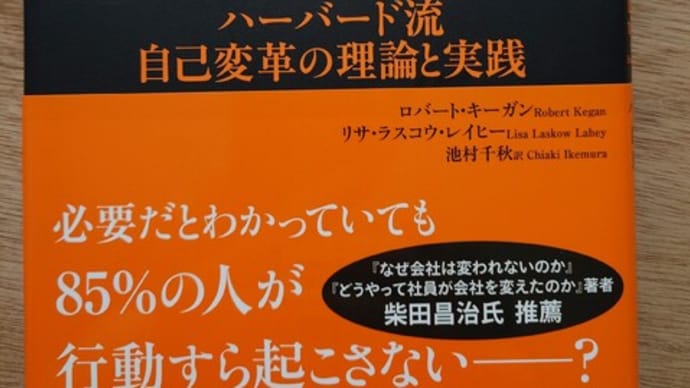 群馬・桐生の生活保護費不適切対応市職員7人処分退職者は対象外